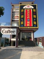 Karaoke KINGDOM * Diễn Cát - Diễn Châu - Nghệ An