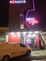 Karaoke New Star - Tp. Đồng Hới - Quảng Bình